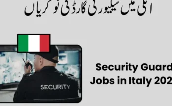 Italy Security Guard Jobs 2026